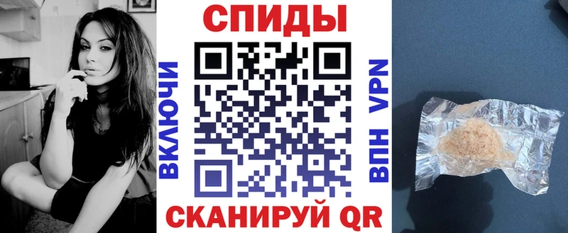 АМФ Розовый Ипатово