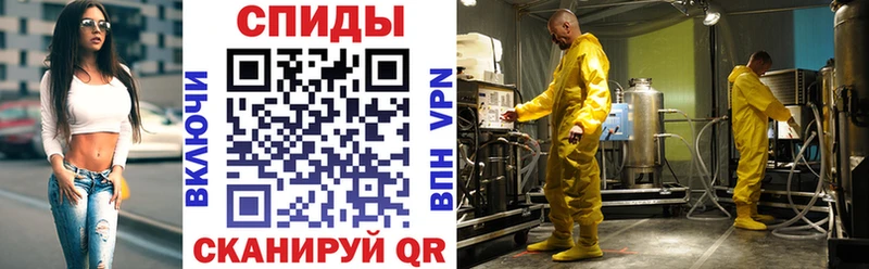 Купить где Ипатово Амфетамин 98%