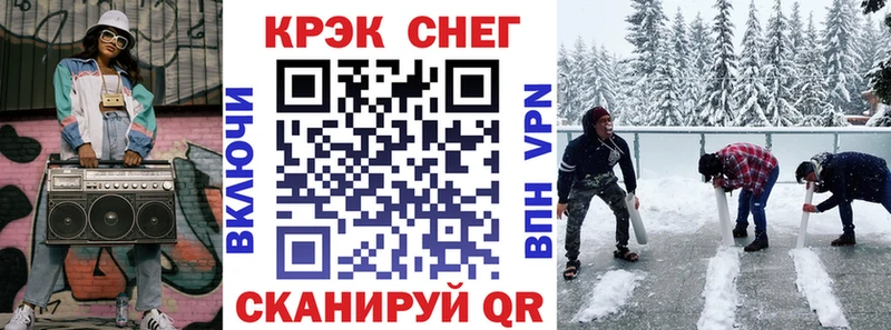 Купить где  Ипатово  Cocaine Перу 