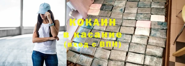 гашиш Нязепетровск