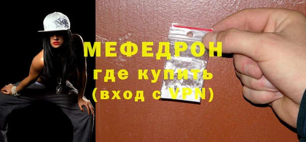 кокаин VHQ Няндома