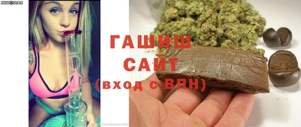кокаин VHQ Няндома