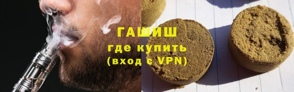 кокаин VHQ Няндома