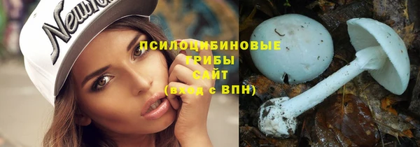кокаин VHQ Няндома
