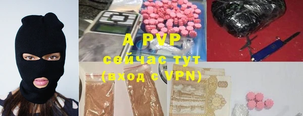 кокаин VHQ Няндома