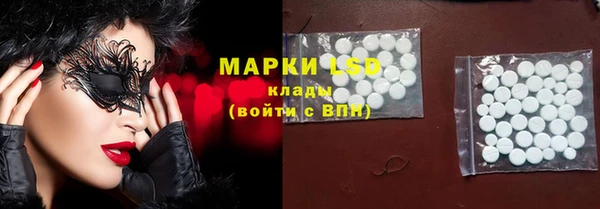 кокаин VHQ Няндома