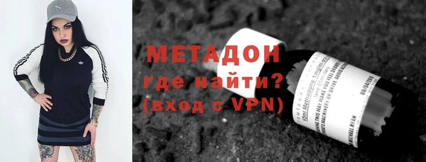 кокаин VHQ Няндома