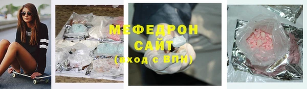 гашиш Нязепетровск