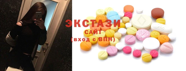 гашиш Нязепетровск