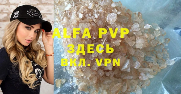 кокаин VHQ Няндома