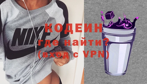 гашиш Нязепетровск