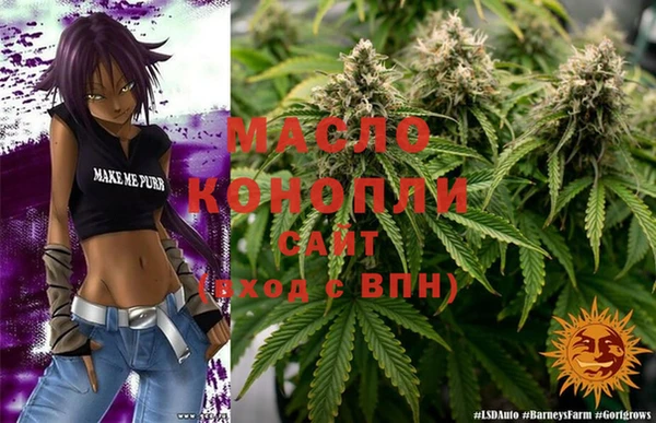 кокаин VHQ Няндома