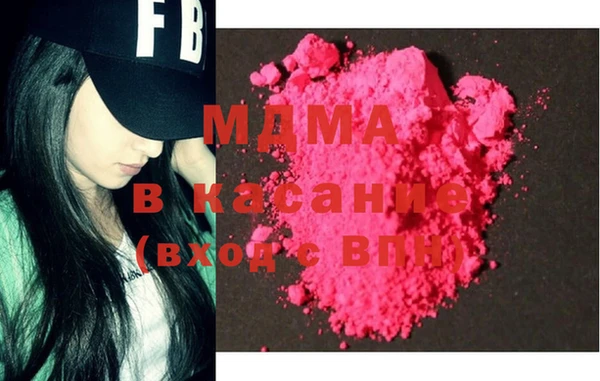 гашишное масло Нягань