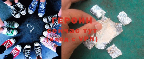 гашишное масло Нягань