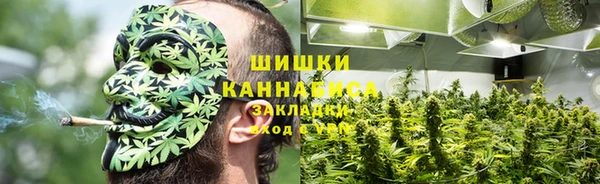 кокаин VHQ Няндома
