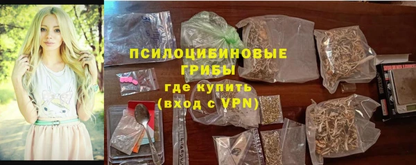 гашиш Нязепетровск