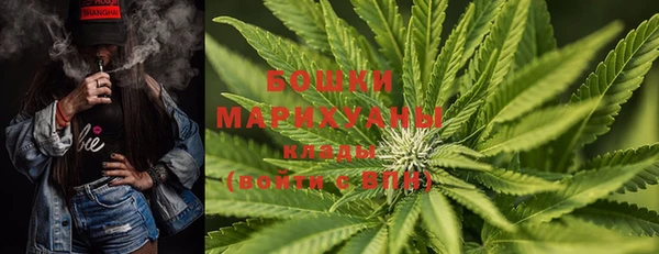 гашишное масло Нягань