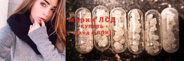 кокаин VHQ Няндома