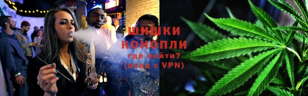 гашиш Нязепетровск